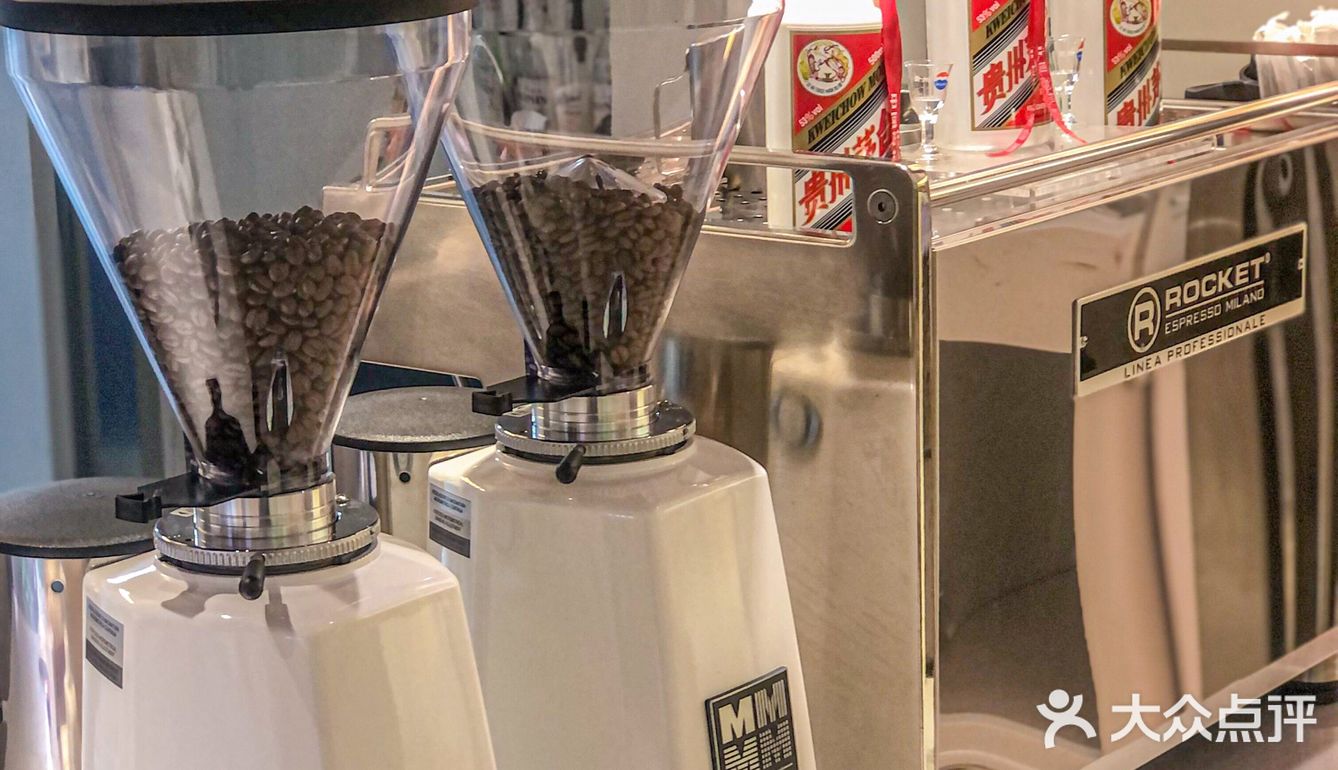 站住‼️吃完冰淇淋再走!这个茅台冰淇淋好想拥有