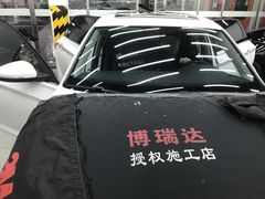 -XPEL（大望路超级旗舰店）(国贸店)
