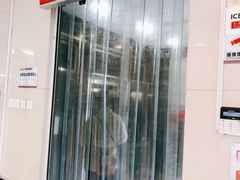 -中国工商银行(青岛香港中路阳光支行)