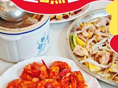 -美未居·老字号·地道顺德菜·桑拿鸡·鱼生(容桂店)