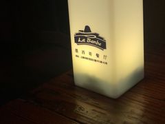 -Rural Tequila墨西哥餐厅(东川路店)