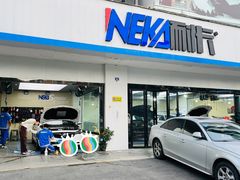 -龙膜耐卡汽车贴膜改装旗舰店(火车南站店)