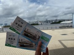 -台场海滨公园船码头