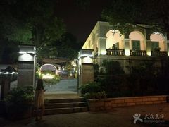 -笔架山