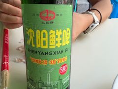 -白鹤大冷面