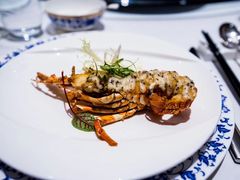 -Yan Ting 宴庭中餐厅(上海静安瑞吉酒店)