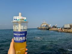 -三亚西岛海洋文化旅游区