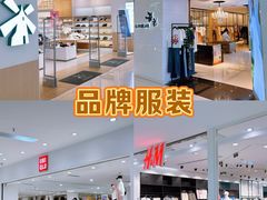 -北京华联购物中心(天通苑店)