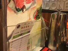 -土大力韩国烤肉料理(开封龙亭店)