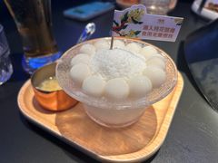 -烤匠麻辣烤鱼(IFS店)