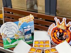 -莉莲蛋挞(日月光店)