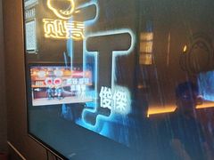 -唱吧麦颂KTV(萧山加州阳光广场店)