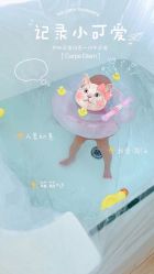 -海豚湾高端月子会所(黄浦店)