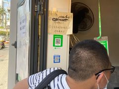 -邓氏兔头