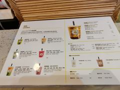 -油梨树AVOCADO TREE(嘉里中心店)