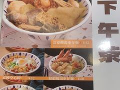 -新世界餐厅(万达店)