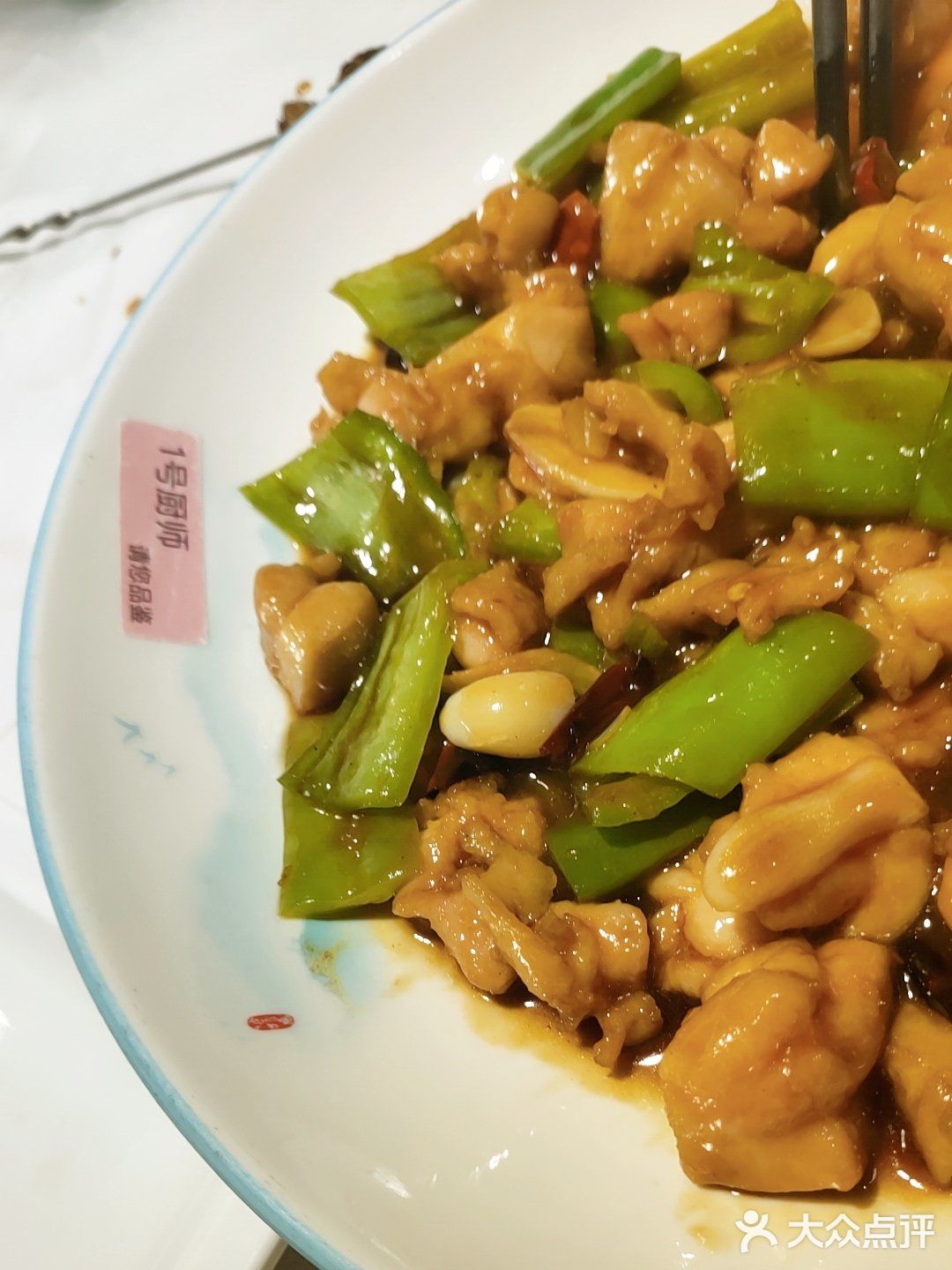 九顺斋铛炮羊肉很不错!类似爆胡,好吃不贵实惠