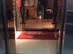 门面-域SPA·足疗·按摩·养生(静安寺店)