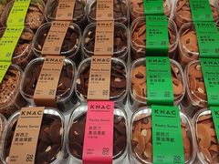 -御蝶坊KNAC(留仙居店)