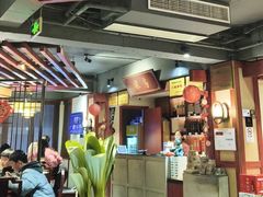-大宅院(西溪路店)
