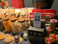 -冰火楼(梦泽园店)