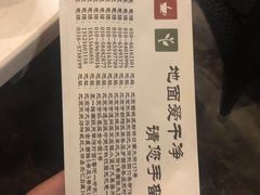 -滇越乘象云南餐厅(豆各庄店)