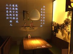 -弄堂里·寻味杭州(湖滨银泰in77C区店)