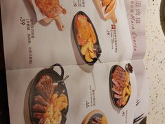 -必胜客(WOW中心城店)