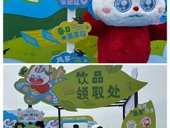 -潍坊滨海云门国际风筝放飞场