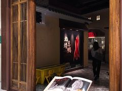-北方家宴(番禺永旺店)