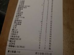 android_upload_pic-很久以前羊肉串(大华三路店)