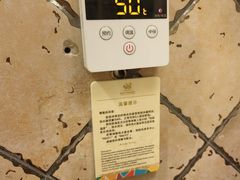 -金汤湾海水温泉度假酒店