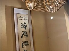 包厢-大良毋米粥(锦龙路总店)