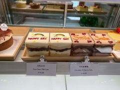 -AHAVA·Fang Baking Studio