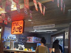 -杨老头鲜货烧烤(太古里店)