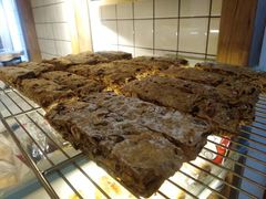 -面包与我Bread Or Me(长城汇店)