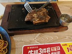 -豪客来牛排(成都锦江大融城店)