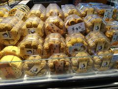 -家乐福(四元桥购物中心店)