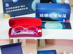 -深圳大学总医院