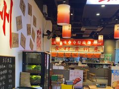 -黔二妞地摊火锅(龙华清湖店)