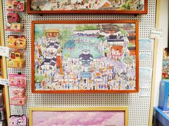-猫的天空之城概念书店(苏州平江店)