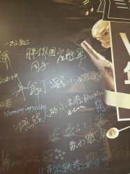 -华盛外滩宴会中心(越城店)