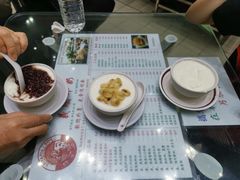 -义顺牛奶公司(新马路老店)
