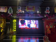 等候区-曹杨影城(曹杨店)