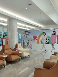 -深圳米兰柏羽医疗美容医院