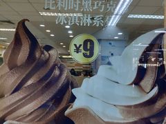 -肯德基(西门店)