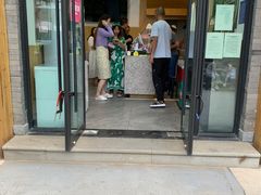 门面-清真老马家国华牛奶鸡蛋醪糟(正宁路店)