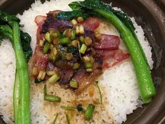 腊味煲仔饭-粤港餐厅(禹州商业广场店)