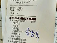 -必胜客(五道口店)