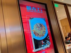 -新吉士·上海菜(浦东LCM置汇旭辉店)